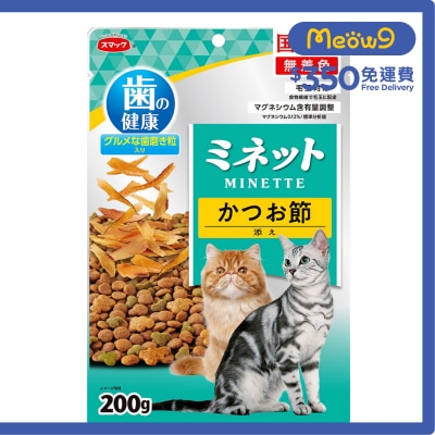 SMACK Minette - 護齒貓糧（木魚片乾添加)200g - Smack