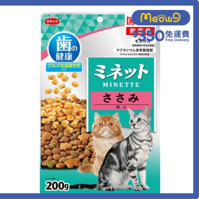 SMACK Minette - 護齒貓糧（雞肉乾添加)200g - Smack