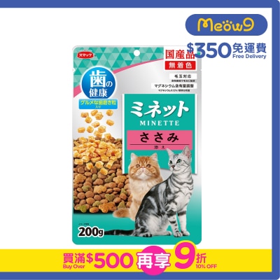SMACK Minette-dental cat food (with chicken jerky added) 200g- Smack