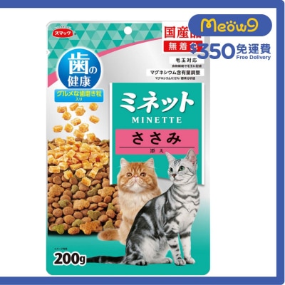 SMACK Minette - 護齒貓糧（雞肉乾添加)200g - Smack