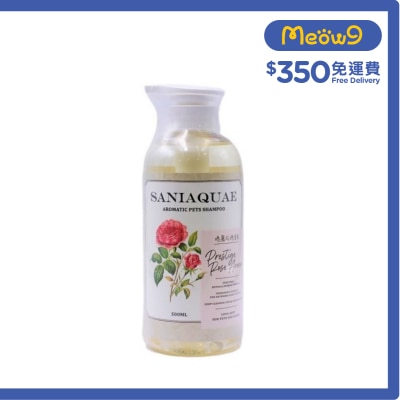 SANIAQUAE - 瑰麗玫瑰 寵物 洗毛水 貓犬專用(500ml) - SANIAQUAE