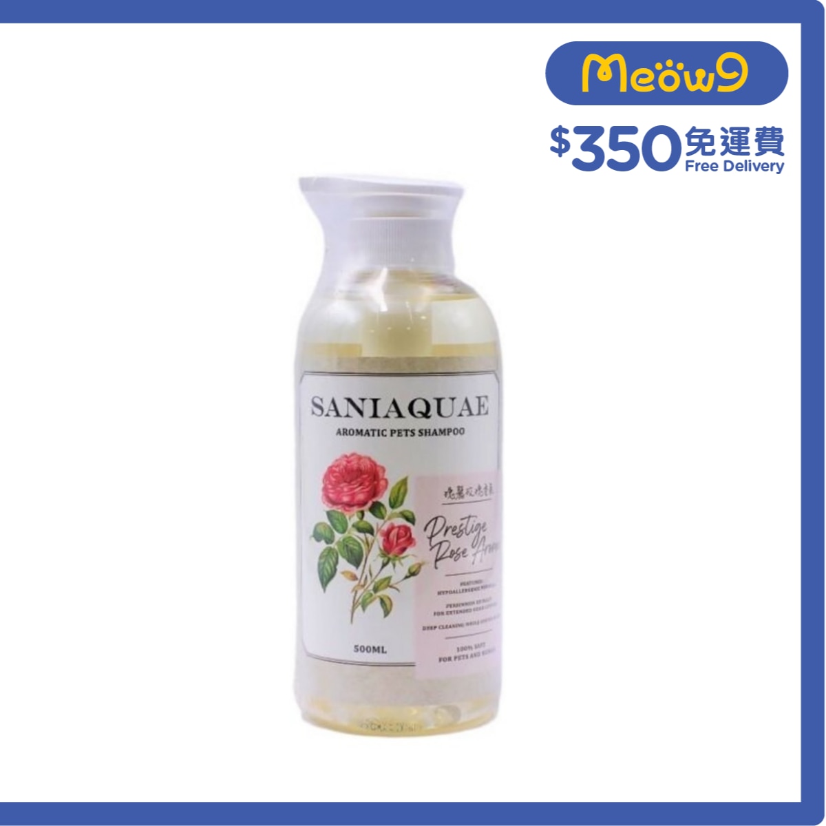 SANIAQUAE 瑰麗玫瑰 寵物 洗毛水 貓犬專用(500ml) - SANIAQUAE
