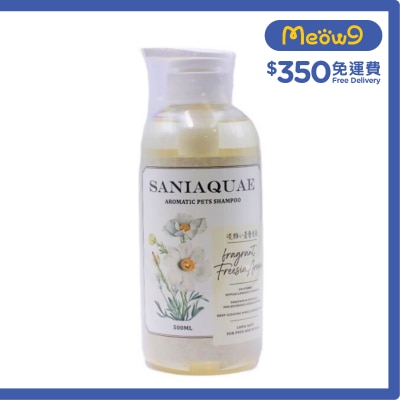 SANIAQUAE 淡雅小蒼蘭 寵物 洗毛水 貓犬專用(500ml) - SANIAQUAE