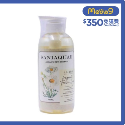 SANIAQUAE 淡雅小蒼蘭 寵物 洗毛水 貓犬專用(500ml) - SANIAQUAE