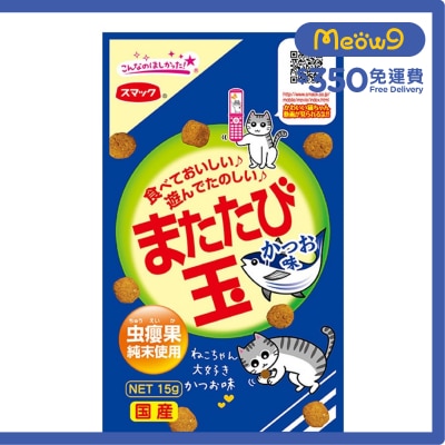 SMACK 鰹魚味蟲癭果肉粒 (貓草果實) 貓小食 (15g) - Smack