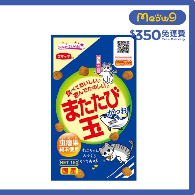 鰹魚味蟲癭果肉粒 (貓草果實) 貓小食 (15g) - Smack