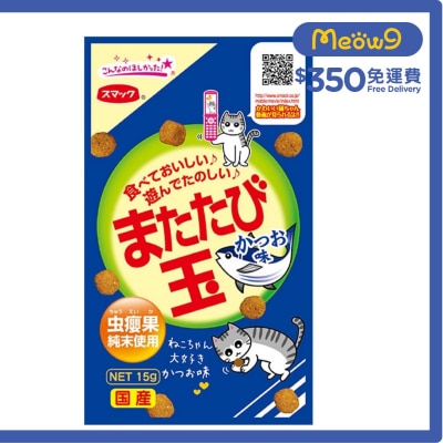 SMACK 鰹魚味蟲癭果肉粒 (貓草果實) 貓小食 (15g) - Smack