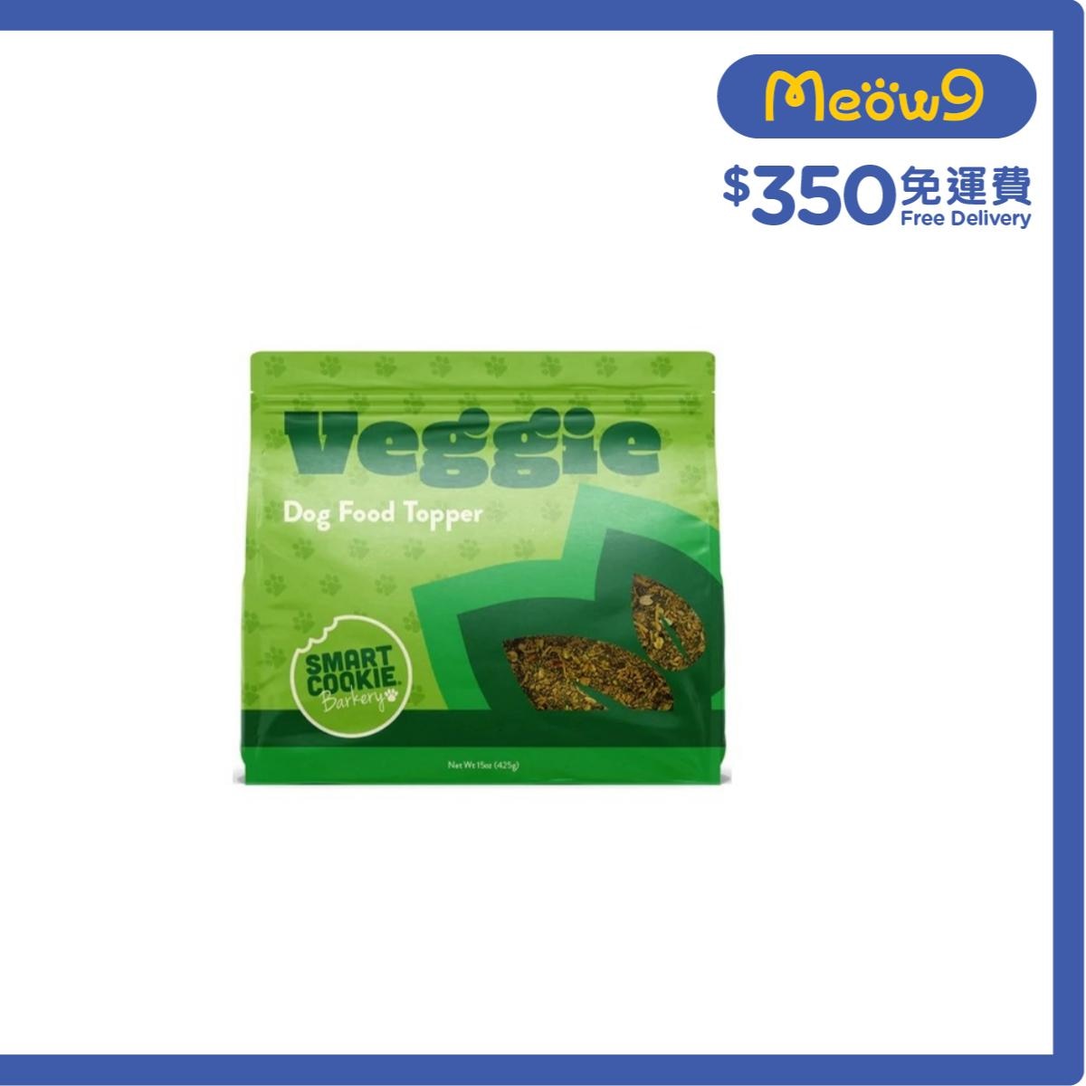SMART COOKIES Veggie Topper Dog Food (425g)- Smart Cookies