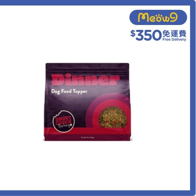 SMART COOKIES 晚餐配方 狗伴糧食品 (425g) - Smart Cookies