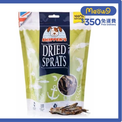 SKIPPER'S Dried Sprats Dog Snack (70g)- SKIPPER'S