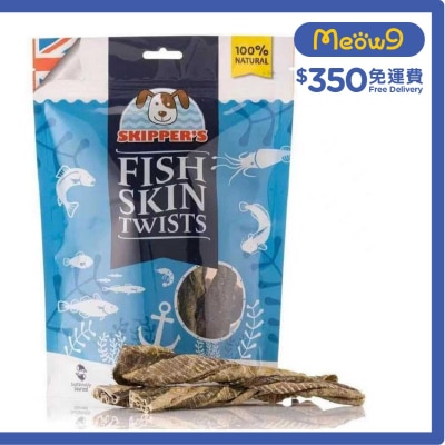 SKIPPER'S Fish Skin Twists Dog Snacks SHORT (70g)- SKIPPER'S