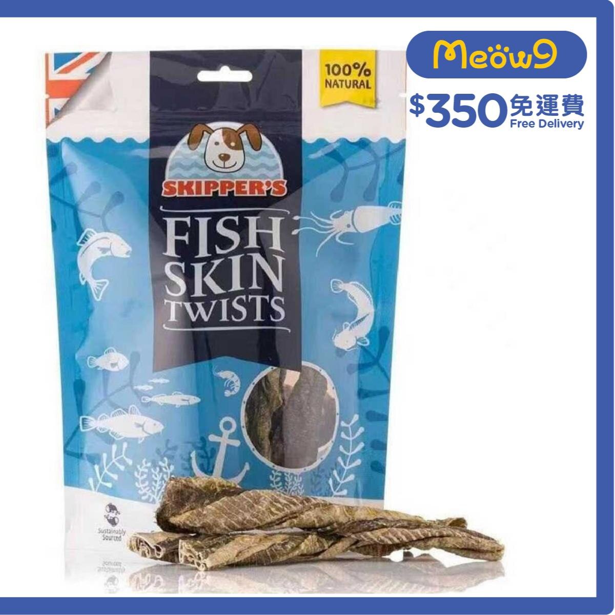 SKIPPER'S 天然膠原魚皮扭條 短條 (70g) - SKIPPER'S