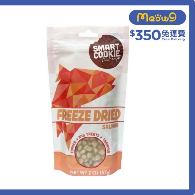SMART COOKIES Freeze Dried Salmon Bites (57g) Dog Training Snack- Smart Cookies