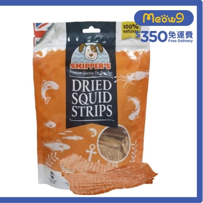 SKIPPER'S Dried Squid Strips Dog Snacks (100g)- SKIPPER'S