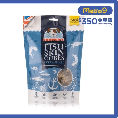 SKIPPER'S Fish Skin Cubes Extra Small Dog Snack(250g)- SKIPPER'S