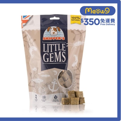 SKIPPER'S Little Gems Dog Snack (250g)- SKIPPER'S