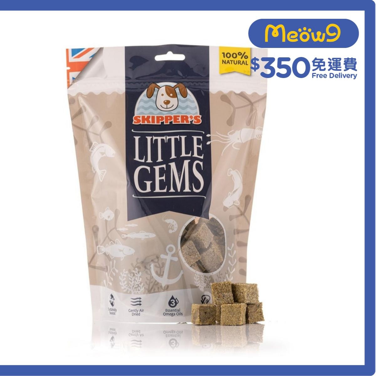 SKIPPER'S 天然膠原魚皮脆粒 狗小食 (250g) - SKIPPER'S