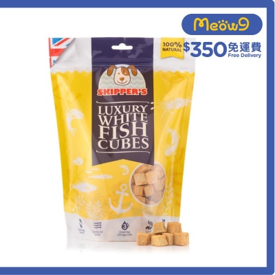 SKIPPER'S Luxury White Fish Cubes Dog Snack (250g)- SKIPPER'S
