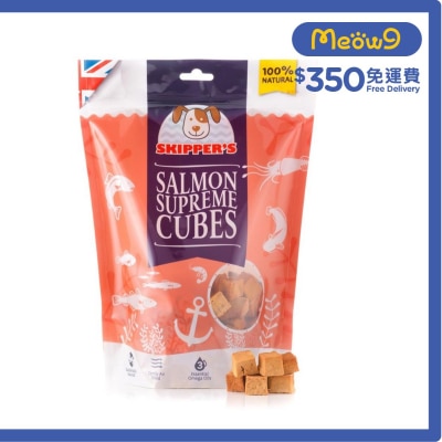 SKIPPER'S Salmon Supreme Cubes Dog Snack (250g)- SKIPPER'S