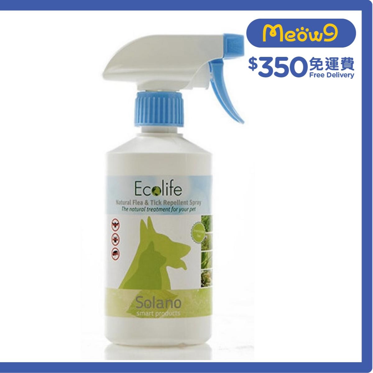 SOLANO 天然驅蚤噴霧(300ml) 貓犬適用 Ecolife - Solano