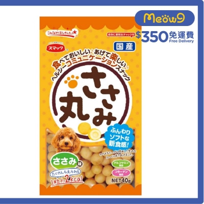 SMACK 雞肉球 狗零食(40g) - Smack