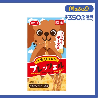 SMACK 犬用百力茲 - 芝士味 狗零食 (30g) - Smack