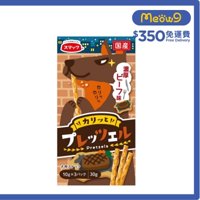 SMACK Smack Crackers - Beef Dog Snack (30g)- Smack