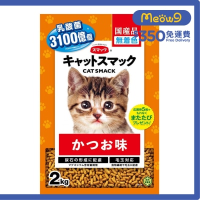SMACK 鰹魚味 - 含貓草益生菌 貓糧 (2kg) - Smack