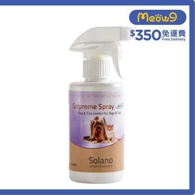 SOLANO - Solpreme Spray (Flea & Tick Control) Dogs & Cats (250ml)  - Solano