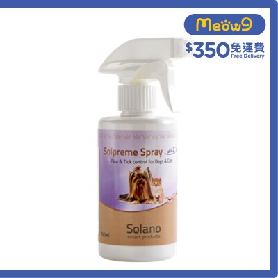 SOLANO Solpreme Spray (Flea & Tick Control) Dogs & Cats (250ml)  - Solano