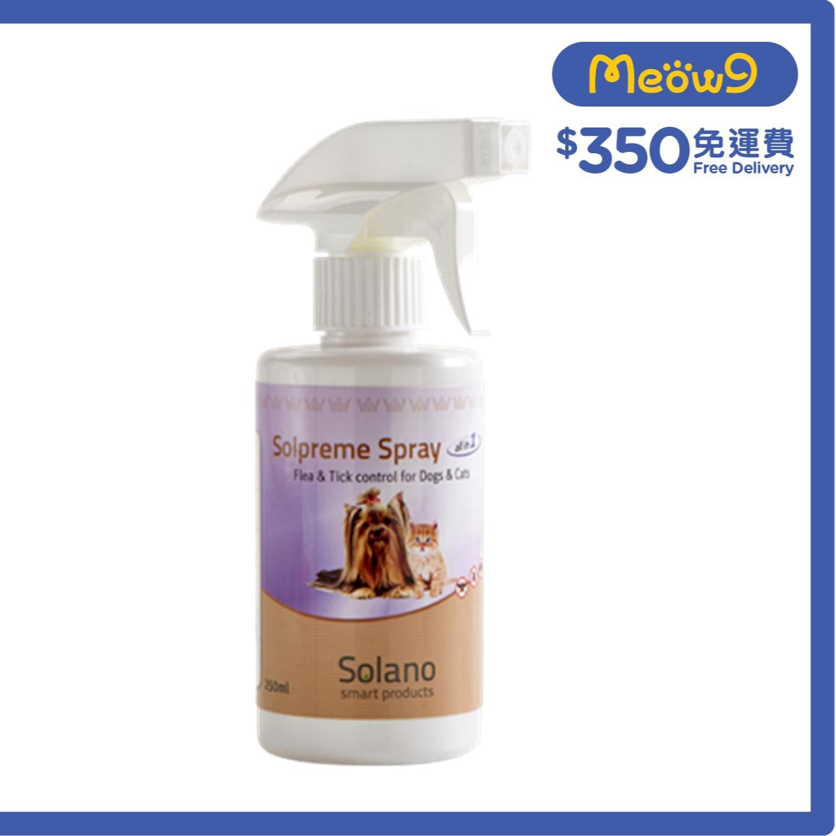 SOLANO Solpreme Spray (Flea & Tick Control) Dogs & Cats (250ml)  - Solano