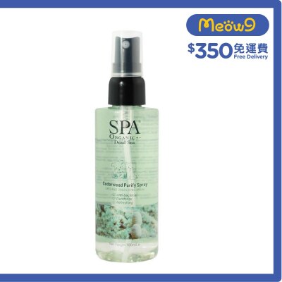 SPA. 死海鹽除菌潔淨神仙水噴霧 (100ml) - SPA.