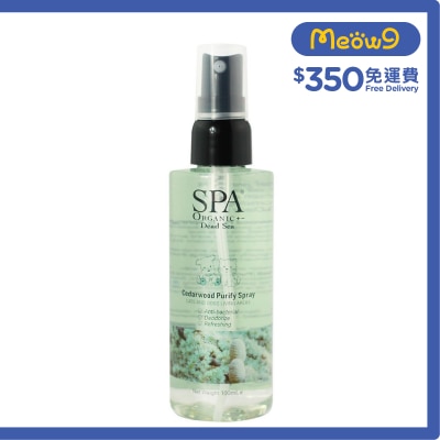 SPA. Aqua Salt Dead Sea Minerals Saline (100ml)- SPA.