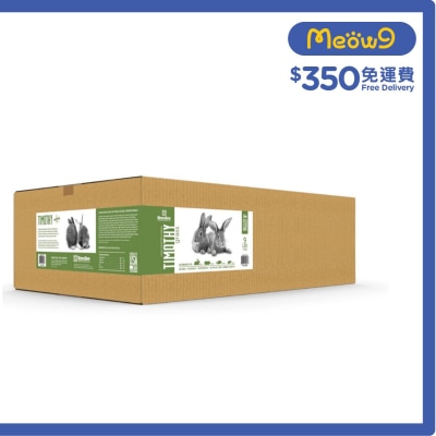 STANDLEE [箱裝] 全人手挑選美國提摩西草 9LB - Standlee