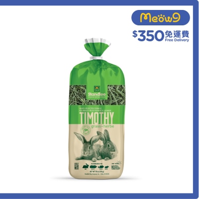 STANDLEE - 全人手挑選美國提摩西草 18OZ - Standlee