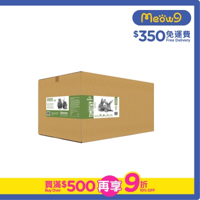 STANDLEE [Box Set] Hand-Selected Timothy Grass 20LB- Standlee