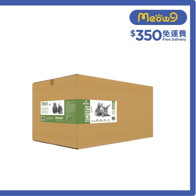 STANDLEE [Box Set] Hand Selected Timothy Grass 20LB Standlee image