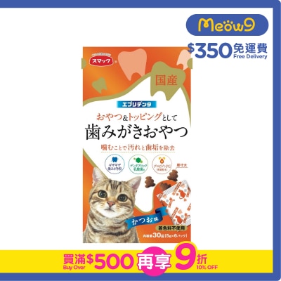 SMACK - 鰹魚味潔齒除菌零食 (含卵黃抗體粉末) 貓零食 (30g) - Smack