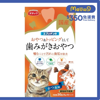 SMACK 鰹魚味潔齒除菌零食 (含卵黃抗體粉末) 貓零食 (30g) - Smack