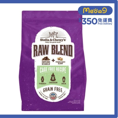 STELLA & CHEWY'S [Raw Blend] 凍乾生肉貓糧 - 放養家禽配方 (2.5lb) - Stella & Chewy's