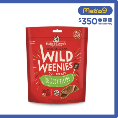 STELLA & CHEWY'S Wild Weenies 凍乾小食 鴨肉配方 狗小食 (3.25oz) Stella & Chewy's image