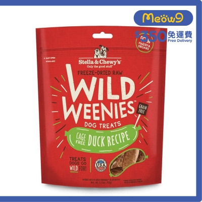 STELLA & CHEWY'S Wild Weenies 凍乾小食 鴨肉配方 狗小食 (3.25oz) - Stella & Chewy's