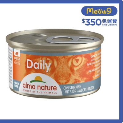 ALMO NATURE Daily 鱘龍魚(85g) almo nature成貓主食慕絲罐頭