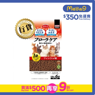 SMACK - 無穀物敏感腸胃 成貓糧 (>1歲) 魚肉味 (120g x6packs = 720g) - Smack