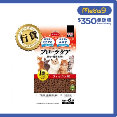 SMACK 無穀物敏感腸胃 成貓糧 (>1歲) 魚肉味 (120g x6packs = 720g) - Smack