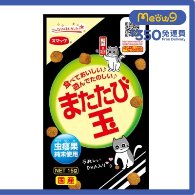 SMACK 蟲癭果肉粒 (貓草果實) 貓小食 (15g) - Smack