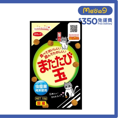 蟲癭果肉粒 (貓草果實) 貓小食 (15g) - Smack