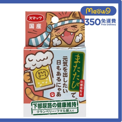 SMACK 尿路健康維持蟲癭果粉末 (貓草果實) 貓小食 (2g) - Smack