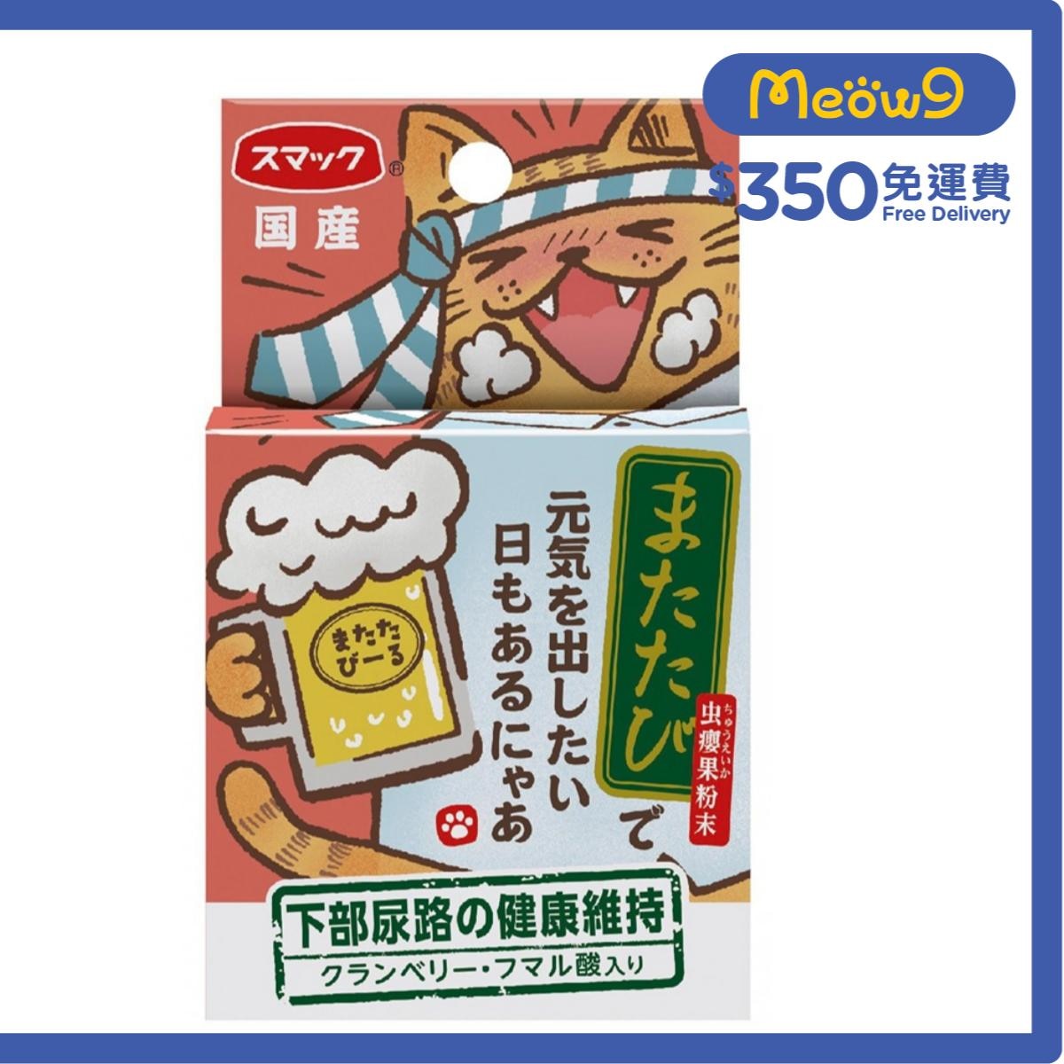 SMACK 尿路健康維持蟲癭果粉末 (貓草果實) 貓小食 (2g) - Smack
