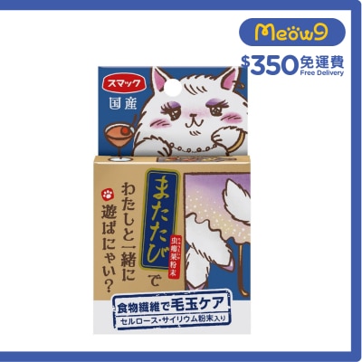 SMACK Hairball Care Catnip with Powder Treats Cat Treat (2g)- Smack